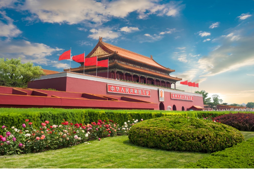 Plaza de Tiananmen