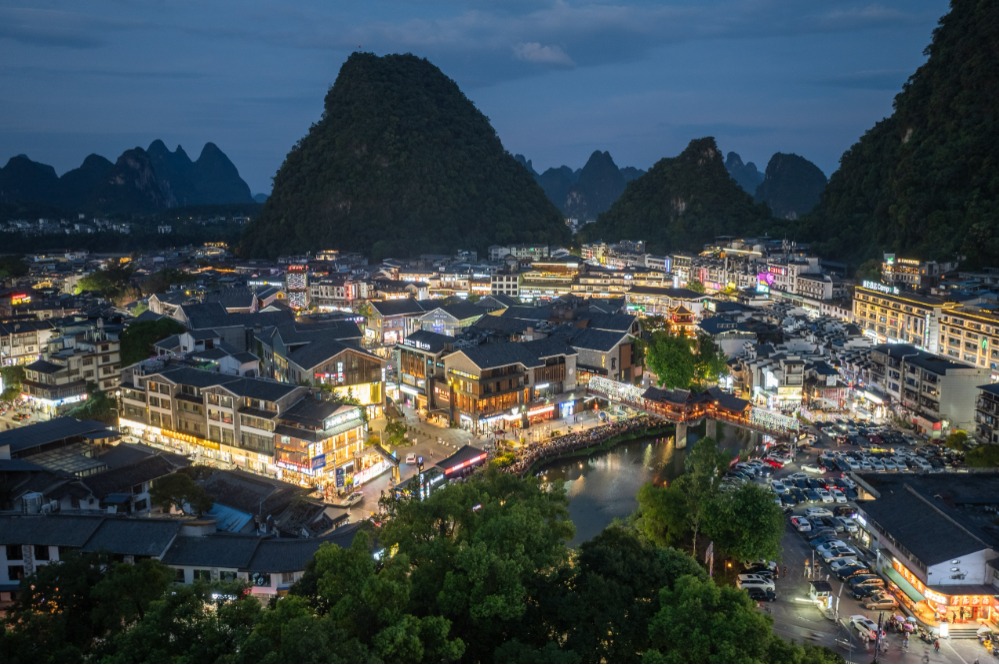 Yangshuo