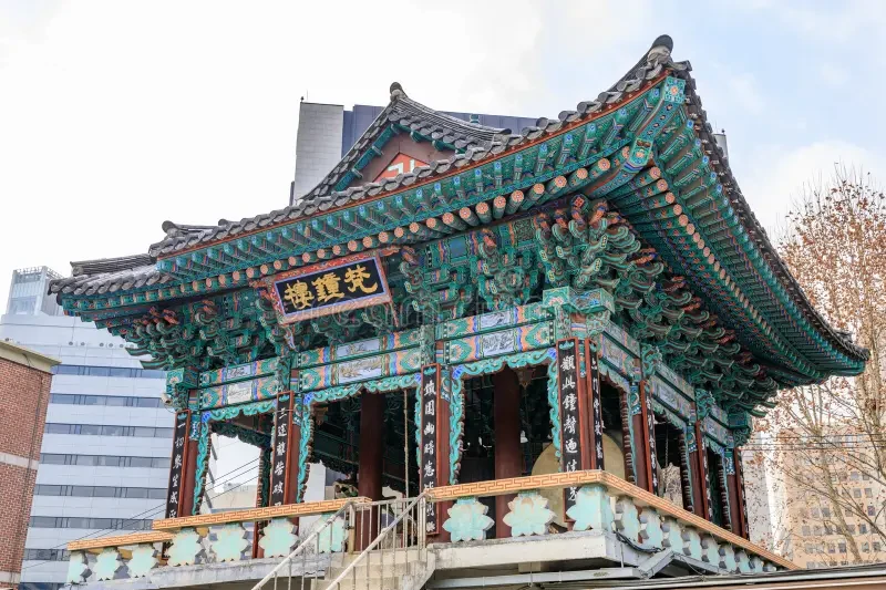 Templo Jogyesa