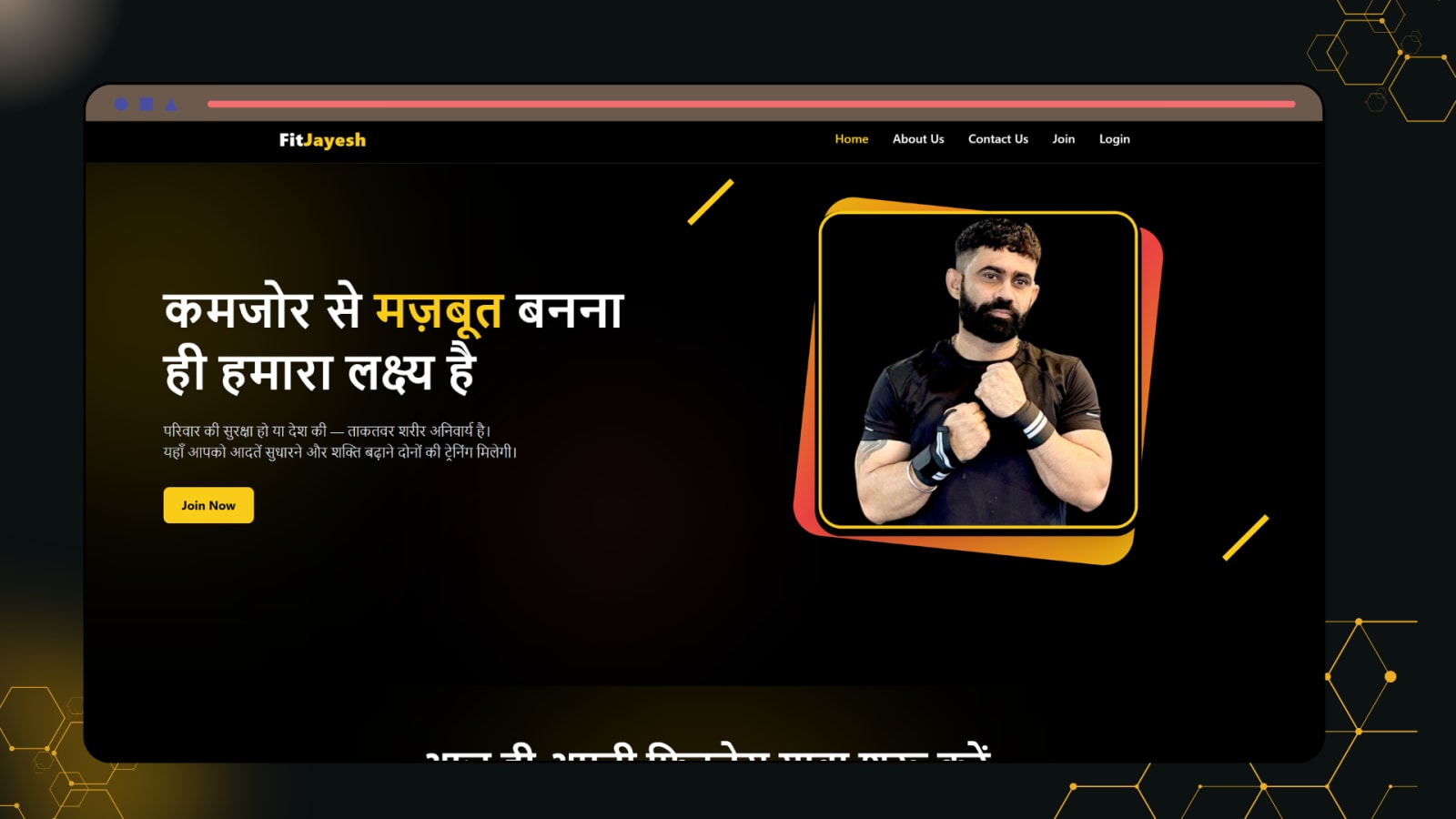 FitJayesh – screenshot 4