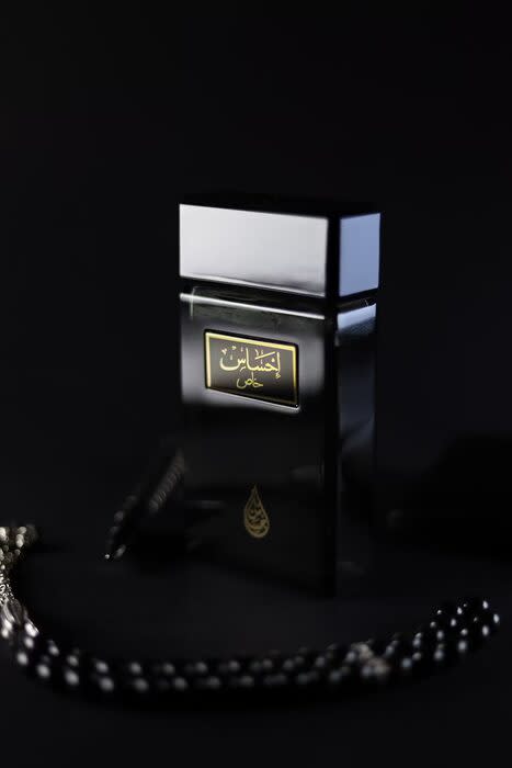 Oud Elite
