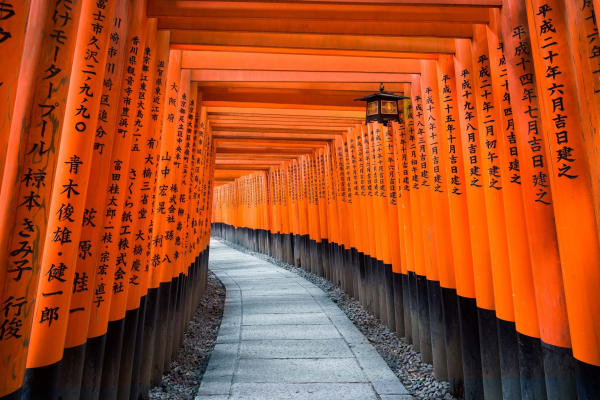 Japonia Kioto jesień koyo czerwone liście