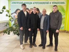 «Монолит» добра из Кунгурского колледжа агротехнологий и управления