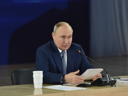Владимир Путин предложил условия для мирных переговоров с Украиной