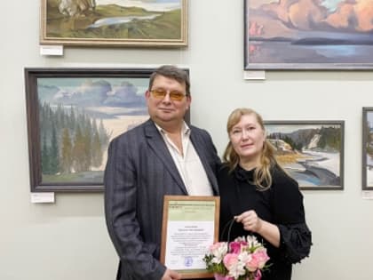 Светлана Плющева. Живопись