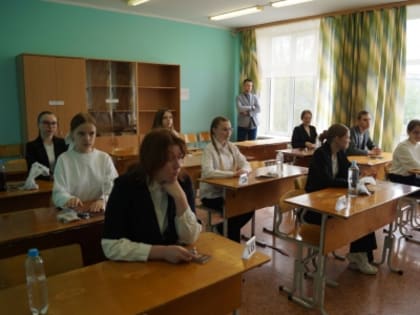 Когда будем писать ЕГЭ?