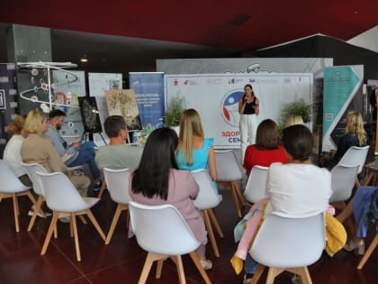 При поддержке партпроекта «Предпринимательство» в Перми прошел спортивно-патриотический фестиваль «Здоровая семья»