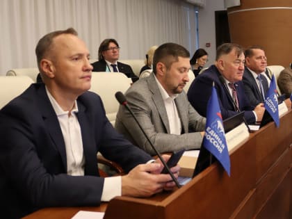 Осенняя сессия парламента Прикамья началась