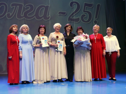 Юбилей команды: 25 лет совместной работы