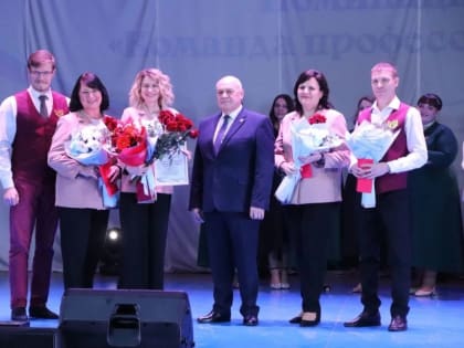 Завершился муниципальный этап конкурса «Учитель года 2025»