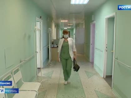 Глава Прикамья провел личный прием граждан