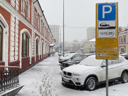 С начала июня в Перми заработают четыре плоскостные перехватывающие парковки