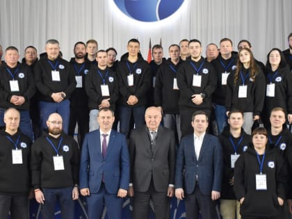 Поддержка развития округа и его перспективы