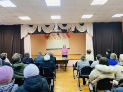 С 1 февраля в Кудымкарском округе начинаются информационные встречи главы муниципалитета с жителями