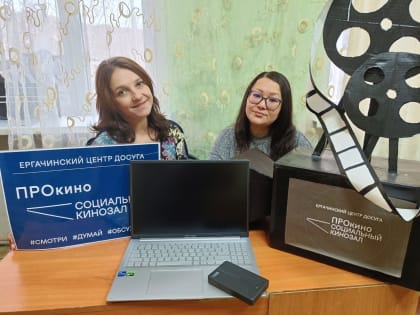 Понимание комплексных кадастровых работ