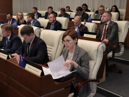 Новые меры поддержки семей с детьми в Пермском крае