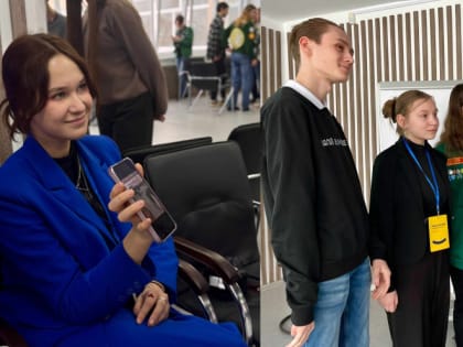 Фотография, тренды и профессиональные секреты – молодёжь города погрузилась в мир медиа