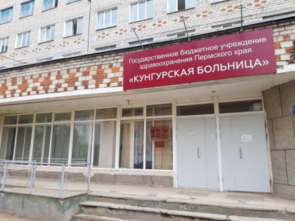 Карантины в школах и детских садах