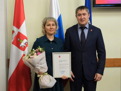 Награды за вклад в здравоохранение Кунгура