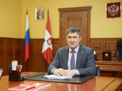 Поздравление губернатора Пермского края с Рождеством