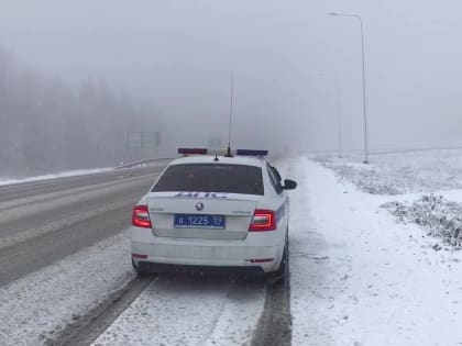 Жителей Пермского края предупредили о метели