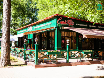 Рост стоимости экспертиз в России