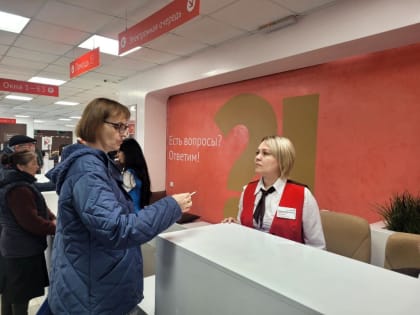 Бесплатная реструктуризация долгов: как это работает