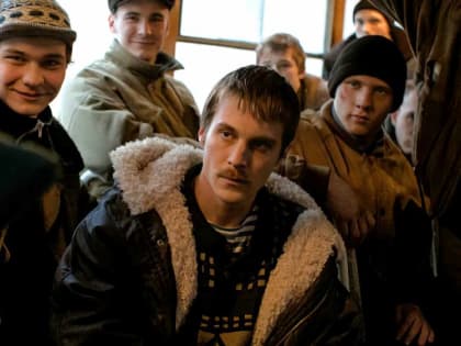 ​Минтербез оценил влияние сериала «Слово пацана» (18+) на пермскую молодежь