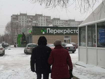 Пенсионеры имеют право на 18 дней в санатории: публикуем полный список льготников