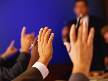 Новые инициативы по улучшению городской инфраструктуры