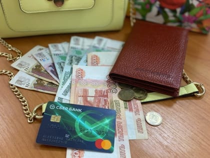 Новые правила управления финансами: что нужно знать с 5 декабря