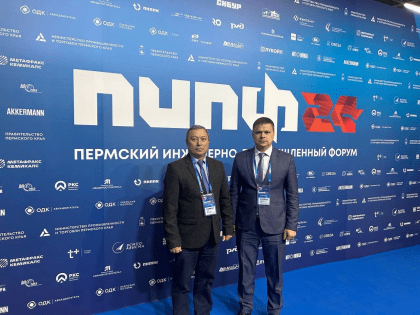 Делегация из города обсуждает вопросы ЖКХ и благоустройства