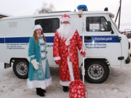 В Кудымкарском муниципальном округе сотрудники полиции провели праздничное мероприятие для школьников кадетского профильного класса.