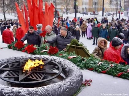 В Перми прошла памятная церемония, приуроченная к 80-летию со Дня снятия блокады Ленинграда