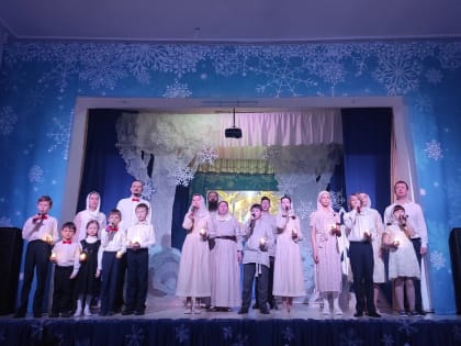 В Доме культуры «Железнодорожников» прошёл концерт «Рождество в семейном кругу»