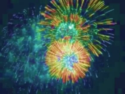 Безопасность при использовании пиротехники