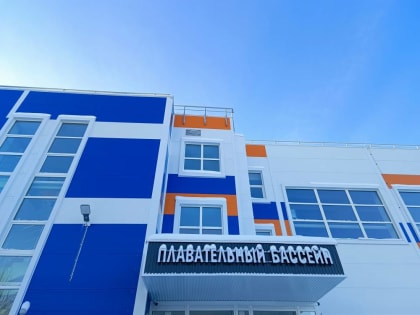 У Госэкспертизы возникли вопросы к сметной стоимости бассейна на Вышке-2 в Перми