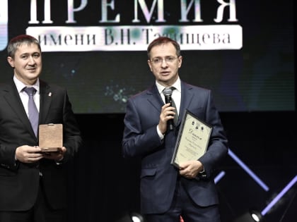 Награды для Екатеринбурга и Кремля