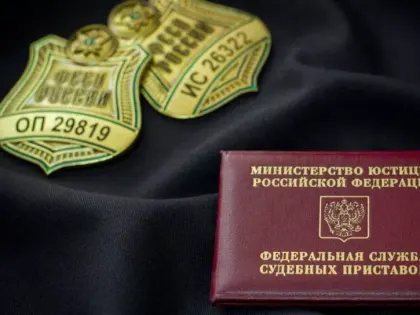 В ГМУ ФССП России подведены итоги за 2024 год   