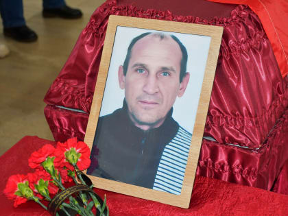 На СВО погиб житель Александровского округа Пермского края Рафаил Сафаров