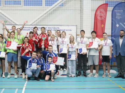 Соревнования школьных клубов Верхнекамья в Соликамске