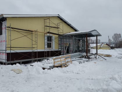 В селе Серга идёт работа по строительству нового современного Дома культуры