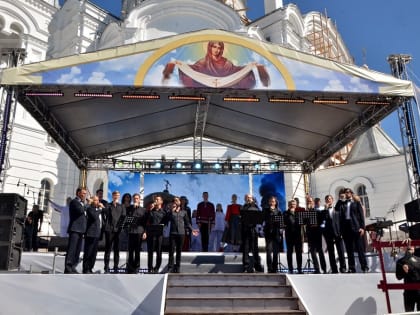 Экономические изменения в стране