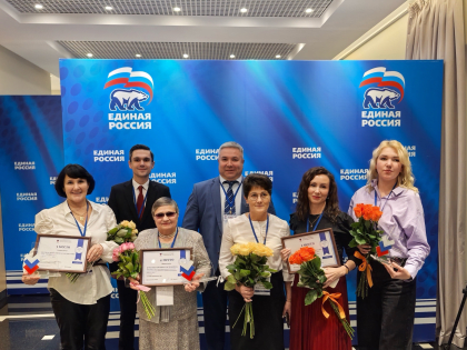 Конкурс в Москве: Победа представителей Калинино в области спорта