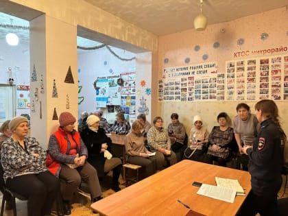 В Чусовом участковые уполномоченные полиции провели отчеты перед населением