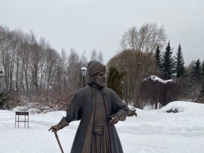 Новый арт-объект 