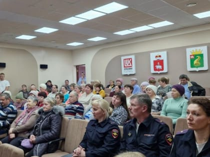 Собрание граждан прошло в селе Мазунино