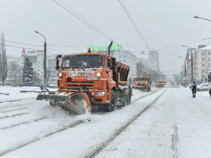 Дорожные миллиарды