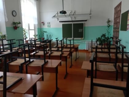Закрыты на карантин