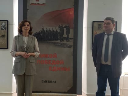 В Краеведческом музее открылась новая выставка «Великой Победой едины»